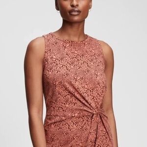 NWT GAP Twist Front Leopard Print Sleeveless Dress Size Small Tall